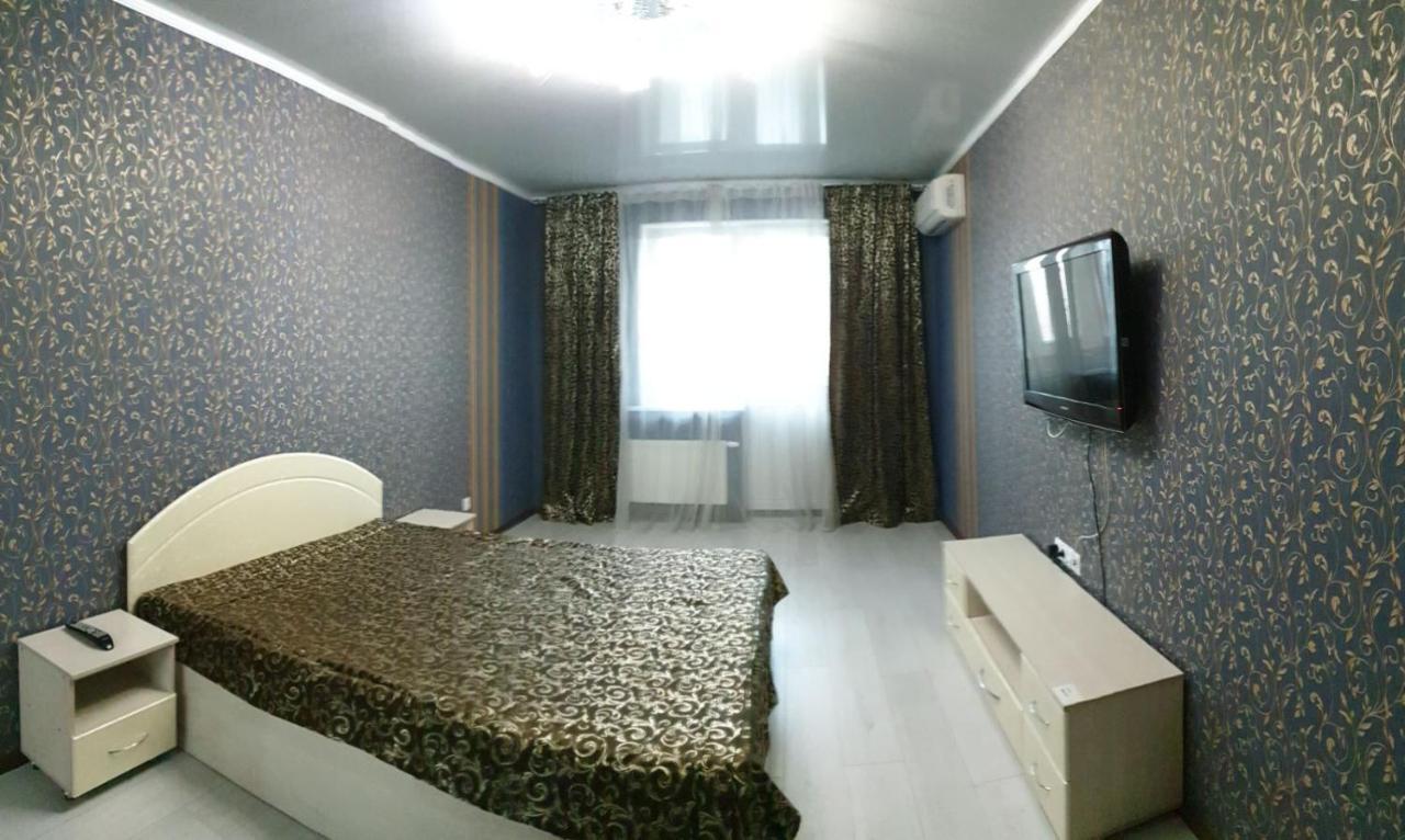 Apartament Near Dnieper แชร์กาซี ภายนอก รูปภาพ