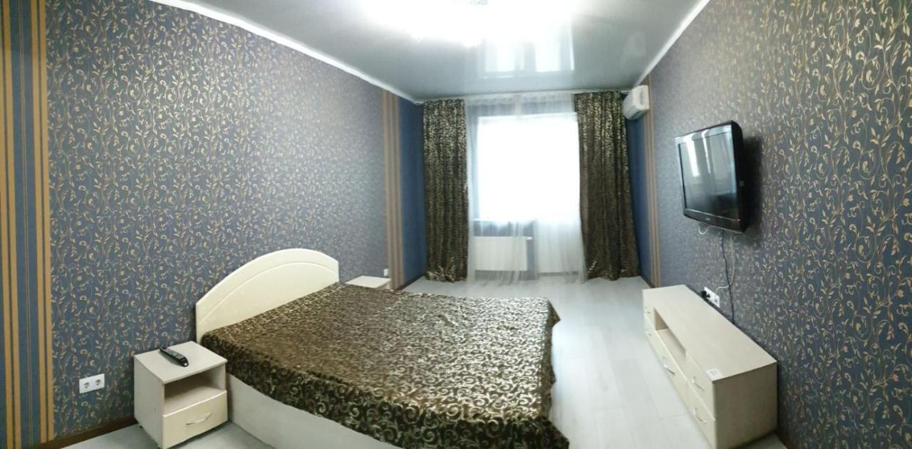 Apartament Near Dnieper แชร์กาซี ภายนอก รูปภาพ
